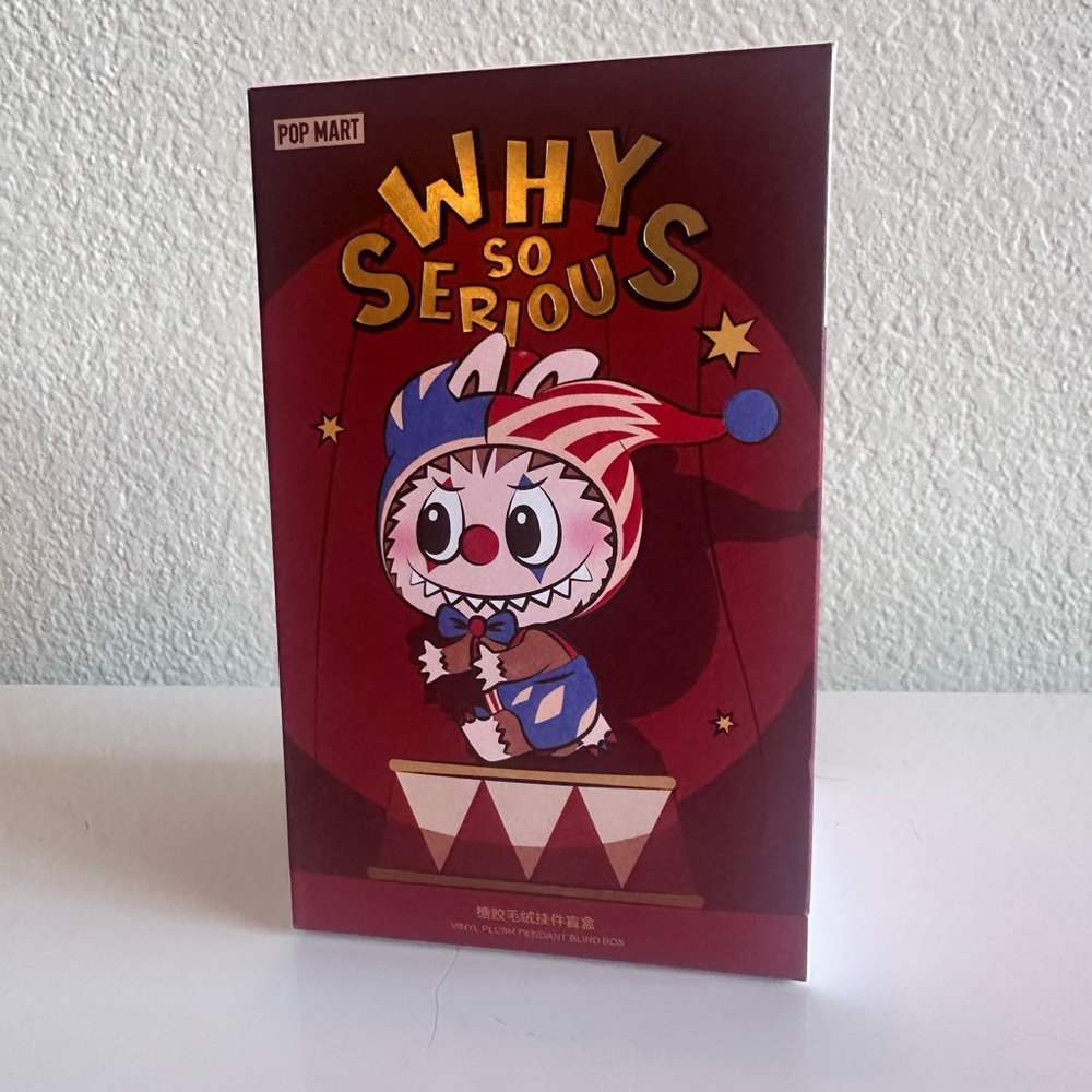 WHY SO SERIOUS series - Vinyl Plush Pendant - Rainbow Jelly Bean - Picture 2 of 8